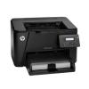 惠普（HP） LaserJetProM202D 激光打印机