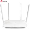 华为（HUAWEI）WS5100 智慧WiFi 1200M双频智能无线路由器 tlw1