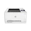 惠普（HP） HP COLOR LASERJET PRO M252N 彩色激光打印机
