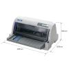 爱普生（EPSON）LQ-730KII针式打印机 24针82列