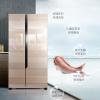 海信(Hisense) BCD-588WFB1DPUQ 升对开门冰箱 矢量变频 风冷无霜 玻璃面板