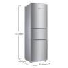美的(Midea) BCD-206TM(E) 时尚三门三温冰箱 日耗电0.49度 HIPS环保内胆