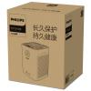 飞利浦(PHILIPS) KJ500F-E06(AC5656)空气净化器 家用除甲醛除雾霾除过敏原