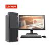 联想（Lenovo）启天M415-B069 台式电脑 I3-6100/4G/1T/DVD刻录/19.5寸显示器 WIN7