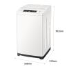 海尔（Haier）EB55M919 全自动波轮洗衣机 量衣进水 智能双水位 漂甩二合一 
