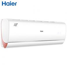 海尔（Haier）KFR-35GW/A2CRA21AU1空调挂机 1.5匹 冷暖变频 智能自清洁静音 tlw1