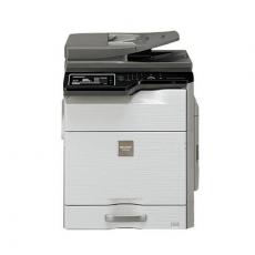 夏普(SHARP) MX-B4621RV 复合一体机 复印/网络打印/扫描 2G内存 46页/分钟 双面器 输稿器 单纸盒