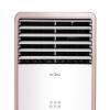 美的（Midea）KFR-72LW/WPCD3@空调柜机 3匹 远距离送风 APP智能操控 触屏操作 tlw1