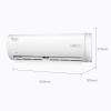 美的（Midea）KFR-26GW/WDHN8A2壁挂式空调 省电星 大1匹 二级能效冷暖 tlw1