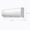 美的（Midea）KFR-26GW/BP3DN8Y-PH200(B1)空调挂机 大1匹 一级能效变频 tlw1
