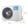 美的（Midea）KFR-51LW/WYEA2@圆柱空调柜机 2匹 二级能效 变频冷暖 FUN星 tlw1