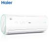 海尔（Haier）KFR-26GW/16GAB13U1空调挂机 大1匹 智能操控 冷暖 tlw1