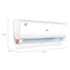 海尔（Haier）KFR-35GW/A2CRA21AU1空调挂机 1.5匹 冷暖变频 智能自清洁静音 tlw1