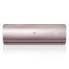 海尔（Haier）KFR-35GW/12MAA21AU1空调挂机 1.5匹 变频冷暖 一级能效 智能 tlw1