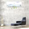 海尔（Haier）KF-36GW/10EBA13空调挂机 大1.5匹 单冷 定频 tlw1