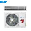 海尔（Haier）KFRd-72NW/58DBA22中央空调 3匹 风管机一拖一 变频自清洁超薄内机 tlw1