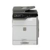 夏普(SHARP) MX-B4621RV 复合一体机 复印/网络打印/扫描 2G内存 46页/分钟 双面器 输稿器 单纸盒