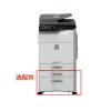 夏普(SHARP) MX-B5621RV 复合一体机 复印/网络打印/扫描 56页/分钟 双面器 输稿器 单纸盒