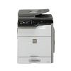夏普(SHARP) MX-B5621RV 复合一体机 复印/网络打印/扫描 56页/分钟 双面器 输稿器 单纸盒