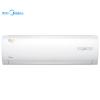 美的（midea）KFR-35GW/DY-DA400(D2)A 定频冷暖壁挂式空调