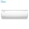 美的（midea）KFR-26GW/BP3DN1Y-DA200(B2)E 变频冷暖壁挂式空调 大1P