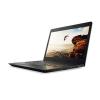 联想（Lenovo）Thinkpad E470(1TCD) 笔记本电脑 I5-7200U/集成/8G/256G SSD/2G独显/14英寸/黑色