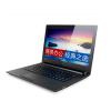 联想（Lenovo）昭阳E42-80 便携式计算机（i5-7200u 4g 1T 2G独显 win7）