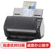 富士通（Fujitsu）FI-7180 馈纸式扫描仪