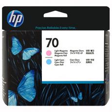 原装 惠普 hp70号打印头C9405A喷头（浅红色和浅青色）Z2100 Z3100 Z3200 Z5200喷头