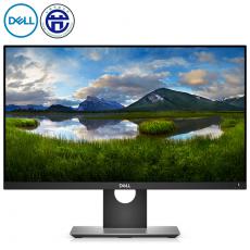 戴尔（DELL）P2418D 23.8英寸2K高分辨率旋转升降IPS屏 出厂色彩校准 99%sRGB 图文工作站显示器