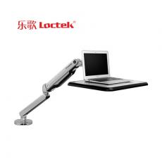 乐歌 W72 显示器支架 坐站交替工作台 /银色/承重1-7KG/适用尺寸10-17寸