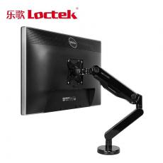 乐歌 Q5 显示器支架 /黑/承重2-9公斤/适用尺寸10-30英寸