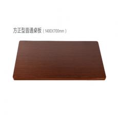 乐歌 方正型普通桌板