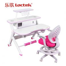 乐歌 儿童学习桌 粉/蓝色