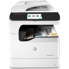 惠普（HP）777z彩色页宽多功能一体机复合机 ( A3打印复印扫描传真)