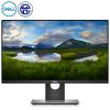 戴尔（DELL）P2418D 23.8英寸2K高分辨率旋转升降IPS屏 出厂色彩校准 99%sRGB 图文工作站显示器