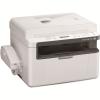 富士施乐（Fuji Xerox）M118z 黑白四合一多功能一体机（打印、复印、扫描、传真、手柄、无线）