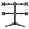 乐歌 D2Q 四屏显示器支架 /黑/承重≤10KG（每屏）/适用尺寸10-30英寸（每屏）