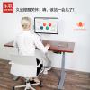 乐歌 E3D 三节腿升降桌