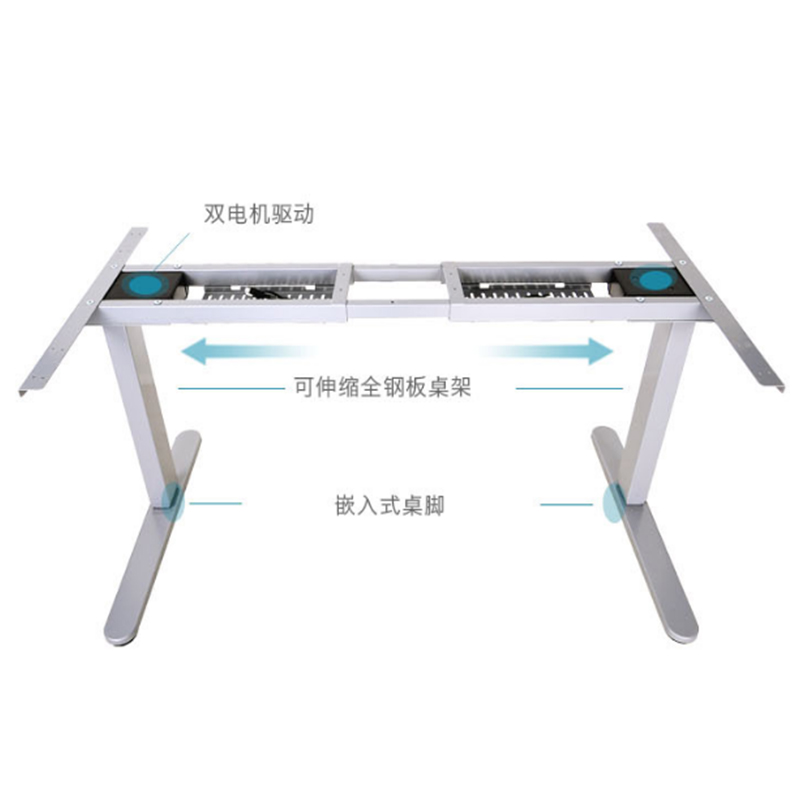 乐歌 台桌脚 ...