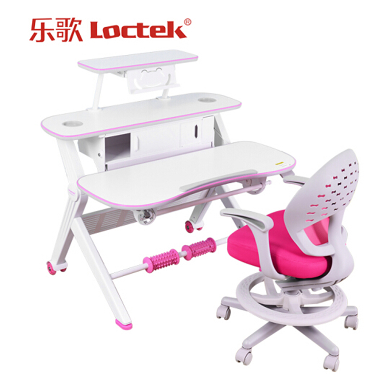 乐歌 儿童学习桌 粉/蓝色