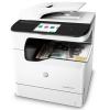 惠普（HP）777z彩色页宽多功能一体机复合机 ( A3打印复印扫描传真)