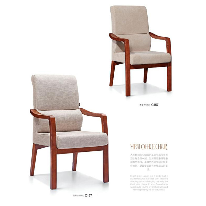 蓝鸟 办公椅 ...