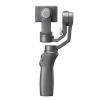 大疆（DJI）灵眸Osmo手机云台2 直播用手持云台