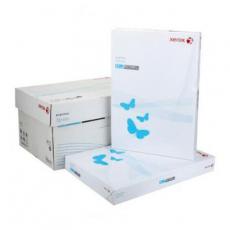 富士施乐(Xerox) 捷印A3 复印纸 80g 500张/包 5包/箱 计价单位：箱