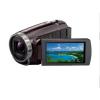 索尼（SONY）HDR-PJ675 数码摄像机 5轴防抖 30倍光学变焦 套含64G卡/摄