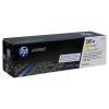 惠普（HP）适配HP Color Laser Jet Pro M252 黄色硒鼓 CF400A 201A（适用于MFP M277/MFP M274n）