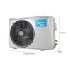 美的（Midea）KFR-32GW/DY-DA400 定频冷暖壁挂空调机 tlj1