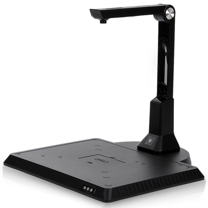 点易拍X1000高拍仪扫描仪1000万像素 A4幅面