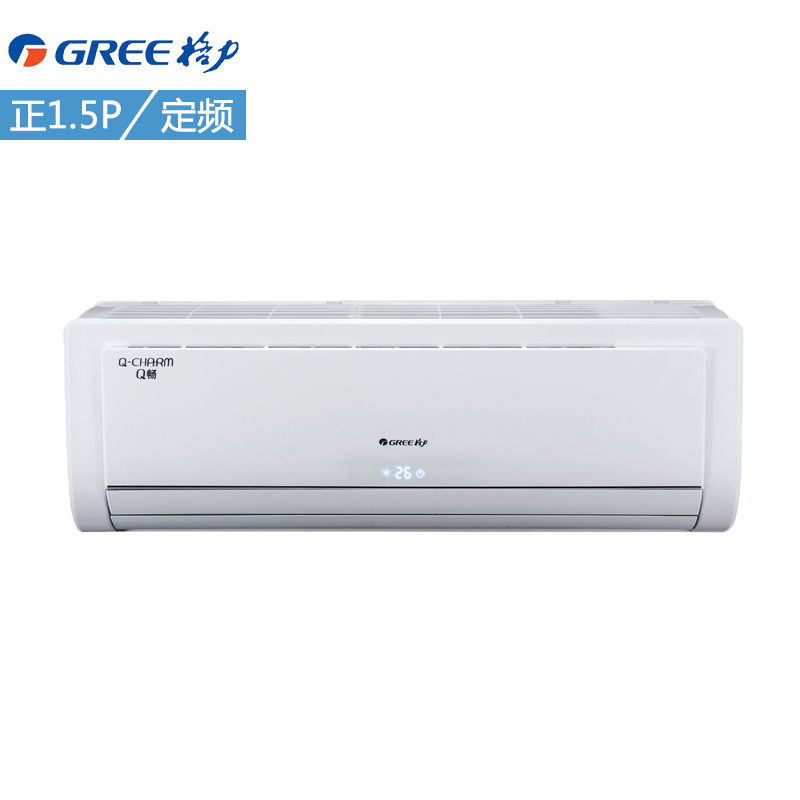 格力（GREE） KFR-35GW/(35570)Ga-3 定频冷暖 经济惠民 壁挂式空调 Q畅 1.5匹